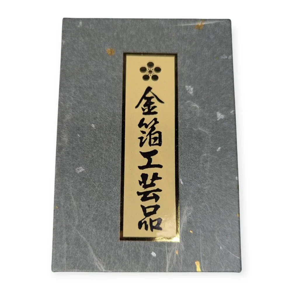 Japanese Gold Leaf Crafts Ran with Toothpick Western Gold Leaf Trinket Box NWT